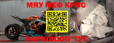 индика Бузулук