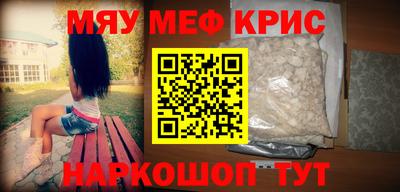 a pvp Будённовск
