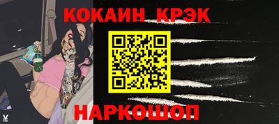 СК Бугуруслан
