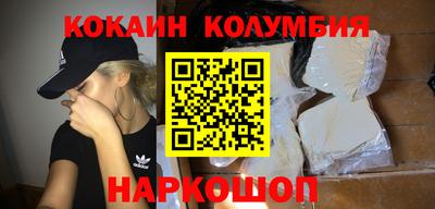 СК Бугуруслан