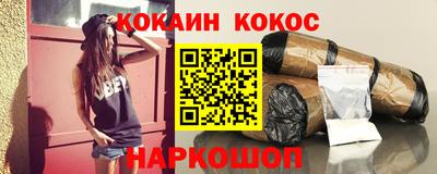СК Бугуруслан