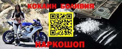 индика Бузулук