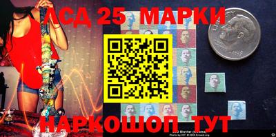 индика Бузулук