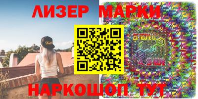 a pvp Будённовск