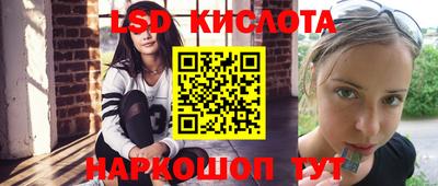 индика Бузулук