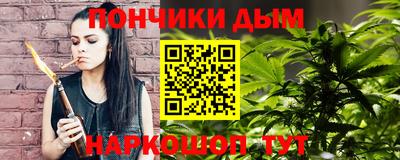 СК Бугуруслан