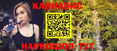 индика Бузулук