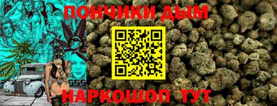 a pvp Будённовск
