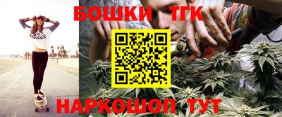 индика Бузулук
