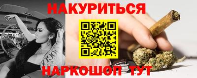 СК Бугуруслан