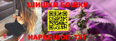 a pvp Будённовск