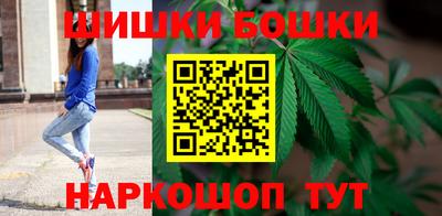 a pvp Будённовск