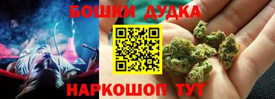 a pvp Будённовск