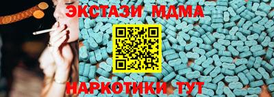 СК Бугуруслан