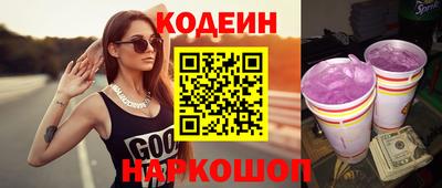 индика Бузулук