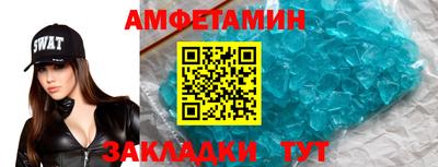 СК Бугуруслан