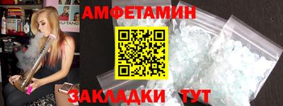 СК Бугуруслан