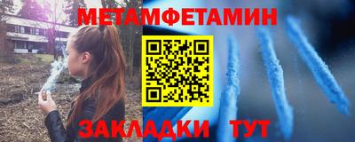 СК Бугуруслан
