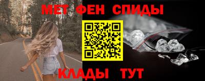 индика Бузулук