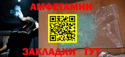 a pvp Будённовск