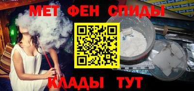 индика Бузулук