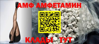 a pvp Будённовск