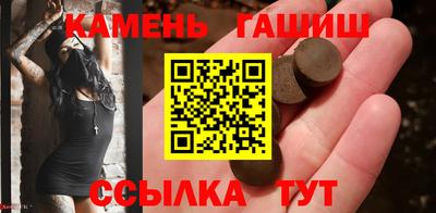 СК Бугуруслан