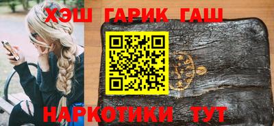 a pvp Будённовск