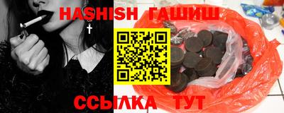 СК Бугуруслан