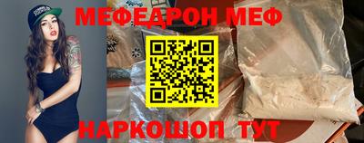 индика Бузулук