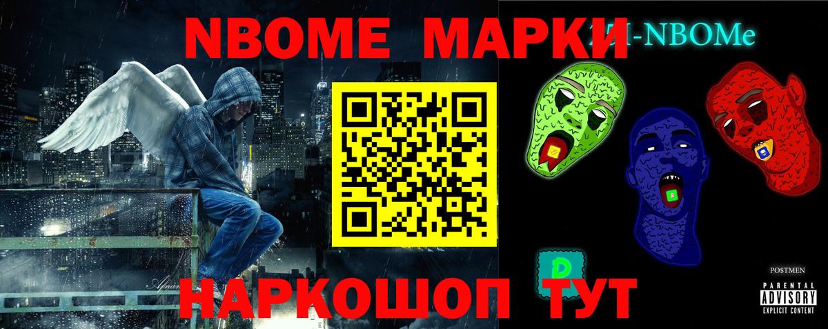 Лсд 25 экстази ecstasy  omg ссылка  Вход с VPN  Лобня  ЛСД экстази кислота 